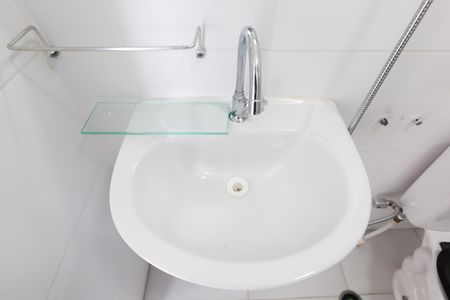 Apartamento à venda com 38m², 2 quartos e sem vagaBanheiro - Detalhe 