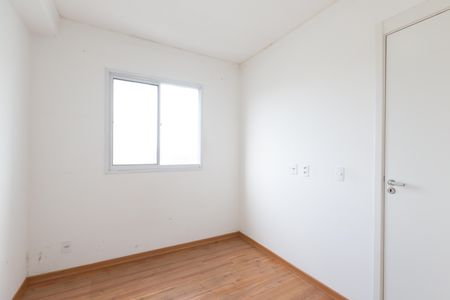 Apartamento à venda com 38m², 2 quartos e sem vagaQuarto 2