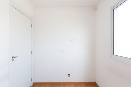 Apartamento à venda com 38m², 2 quartos e sem vagaQuarto 1 