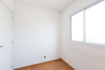 Apartamento à venda com 38m², 2 quartos e sem vagaQuarto 1 