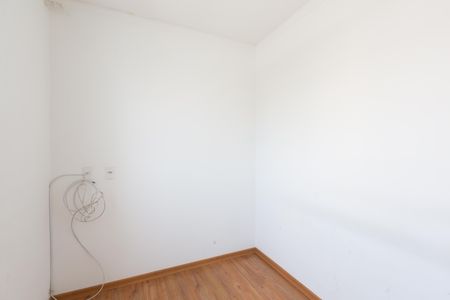 Apartamento à venda com 38m², 2 quartos e sem vagaQuarto 1 
