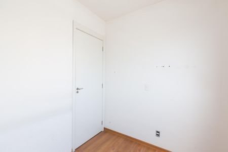 Apartamento à venda com 38m², 2 quartos e sem vagaQuarto 1 