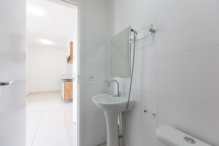 Apartamento à venda com 38m², 2 quartos e sem vagaBanheiro 