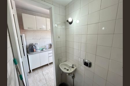 Apartamento para alugar com 65m², 2 quartos e 1 vagaBanheiro de Serviço