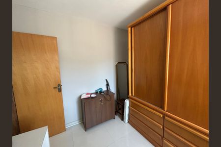 Apartamento para alugar com 65m², 2 quartos e 1 vagaQuarto 1