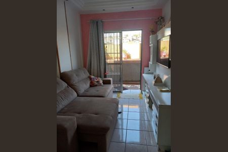 Apartamento à venda com 2 quartos, 74m² em Nova Gerti, São Caetano do Sul