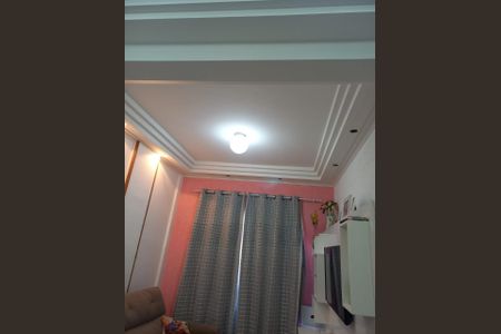 Apartamento à venda com 2 quartos, 74m² em Nova Gerti, São Caetano do Sul