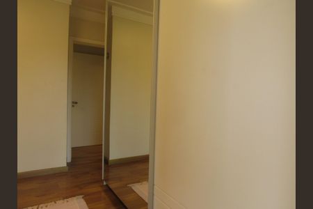 Apartamento à venda com 225m², 3 quartos e 3 vagasSuíte 1