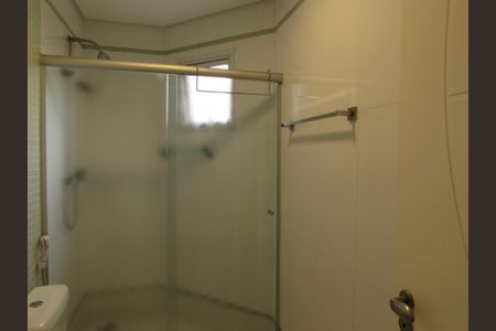 Apartamento à venda com 225m², 3 quartos e 3 vagasBanheiro da Suíte 1