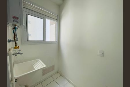 Apartamento para alugar com 44m², 2 quartos e 1 vaga Apartamento para alugar com 44m², 2 quartos e 1 vagaÁrea de Serviço