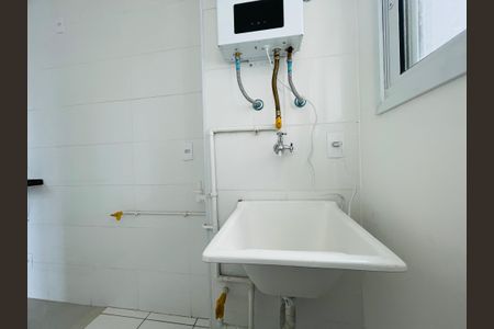 Apartamento para alugar com 44m², 2 quartos e 1 vaga Apartamento para alugar com 44m², 2 quartos e 1 vagaÁrea de Serviço