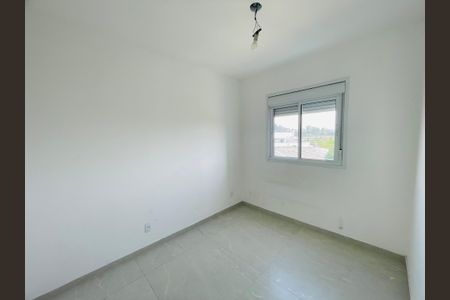 Apartamento para alugar com 44m², 2 quartos e 1 vaga Apartamento para alugar com 44m², 2 quartos e 1 vagaQuarto 2