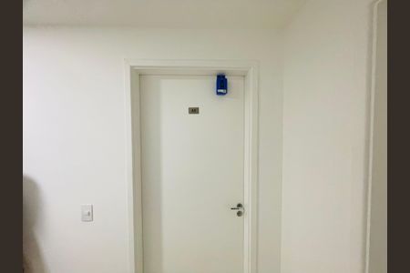 Apartamento para alugar com 44m², 2 quartos e 1 vaga Apartamento para alugar com 44m², 2 quartos e 1 vagaLockbox instalada