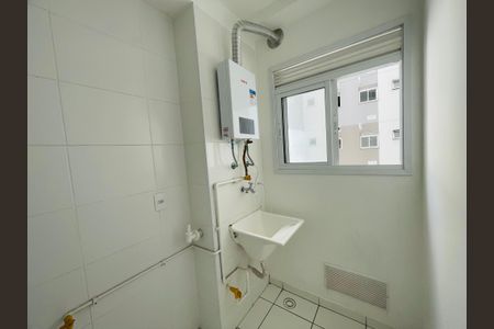 Apartamento para alugar com 44m², 2 quartos e 1 vaga Apartamento para alugar com 44m², 2 quartos e 1 vagaÁrea de Serviço
