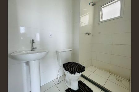 Apartamento para alugar com 44m², 2 quartos e 1 vaga Apartamento para alugar com 44m², 2 quartos e 1 vagaBanheiro