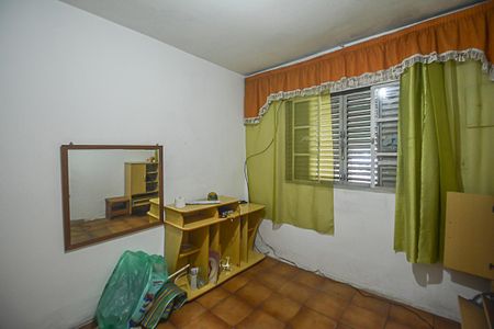 Casa à venda com 130m², 1 quarto e 2 vagas Casa à venda com 130m², 1 quarto e 2 vagasQuarto