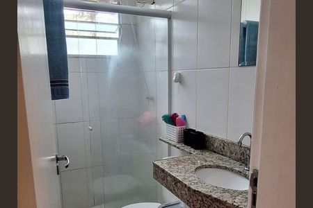 Apartamento à venda com 54m², 2 quartos e sem vaga Apartamento à venda com 54m², 2 quartos e sem vagaBanheiro Social