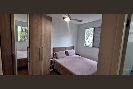 Apartamento à venda com 54m², 2 quartos e sem vaga Apartamento à venda com 54m², 2 quartos e sem vagaSuíte
