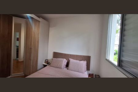 Suíte de apartamento à venda com 2 quartos, 54m² em Ponte Sao Joao, Jundiaí