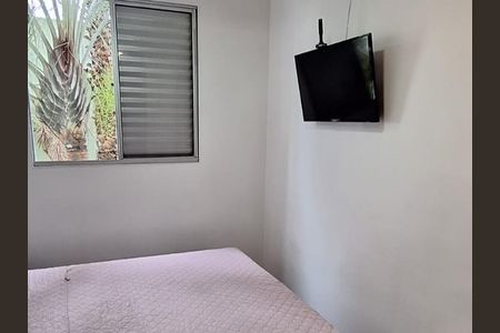 Apartamento à venda com 54m², 2 quartos e sem vaga Apartamento à venda com 54m², 2 quartos e sem vagaSuíte