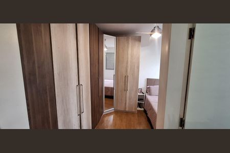 Apartamento à venda com 54m², 2 quartos e sem vaga Apartamento à venda com 54m², 2 quartos e sem vagaSuíte