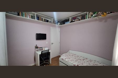 Apartamento à venda com 54m², 2 quartos e sem vaga Apartamento à venda com 54m², 2 quartos e sem vagaQuarto