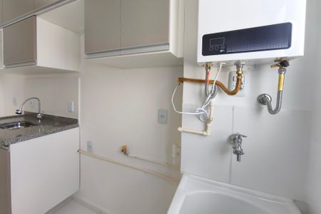 Apartamento para alugar com 44m², 2 quartos e 1 vagaÁrea de Serviço