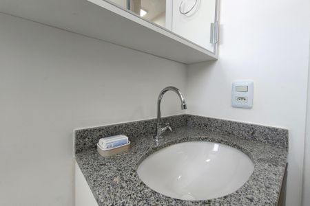 Apartamento para alugar com 44m², 2 quartos e 1 vagaBanheiro Social