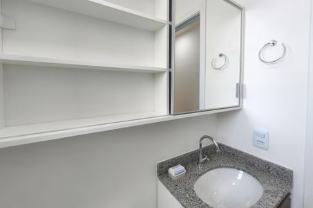 Apartamento para alugar com 44m², 2 quartos e 1 vagaBanheiro Social