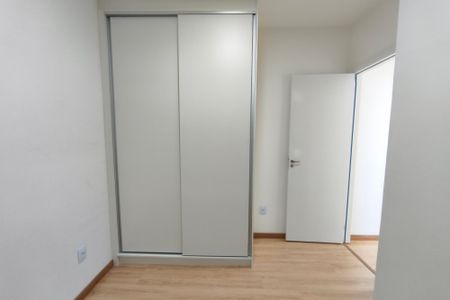 Apartamento para alugar com 44m², 2 quartos e 1 vagaQuarto 2