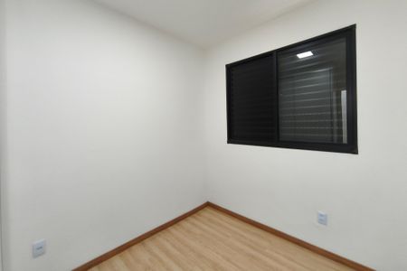 Apartamento para alugar com 44m², 2 quartos e 1 vagaQuarto 1