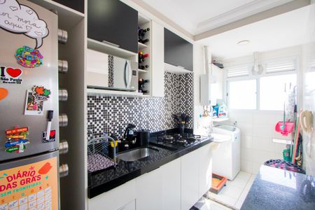 Apartamento para alugar com 42m², 2 quartos e sem vaga Apartamento para alugar com 42m², 2 quartos e sem vagaCozinha/Área de serviço