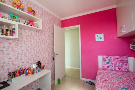 Apartamento para alugar com 42m², 2 quartos e sem vaga Apartamento para alugar com 42m², 2 quartos e sem vagaQuarto 2