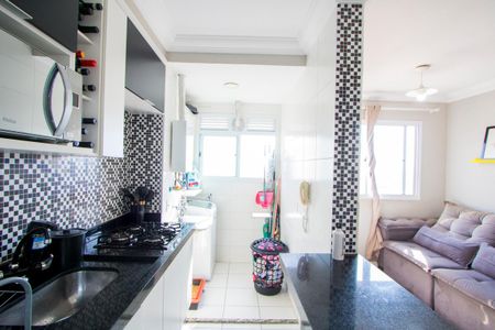 Apartamento para alugar com 42m², 2 quartos e sem vaga Apartamento para alugar com 42m², 2 quartos e sem vagaCozinha/Área de serviço