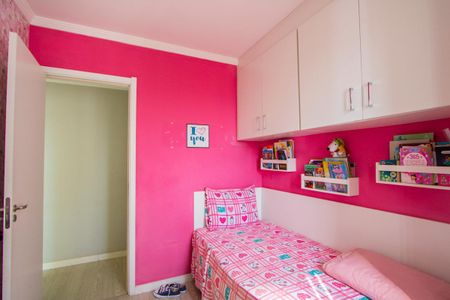 Apartamento para alugar com 42m², 2 quartos e sem vaga Apartamento para alugar com 42m², 2 quartos e sem vagaQuarto 2