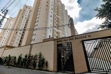 Apartamento para alugar com 41m², 2 quartos e sem vaga Apartamento para alugar com 41m², 2 quartos e sem vagaFachada do Prédio