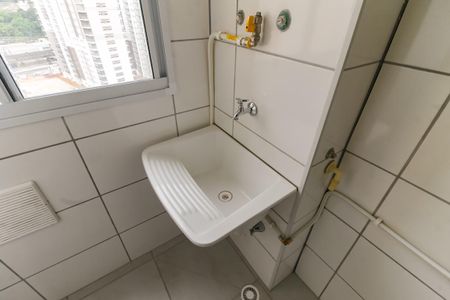 Apartamento para alugar com 41m², 2 quartos e sem vaga Apartamento para alugar com 41m², 2 quartos e sem vagaDetalhe da area de serviço