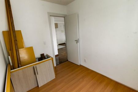 Apartamento para alugar com 41m², 2 quartos e sem vaga Apartamento para alugar com 41m², 2 quartos e sem vagaQuarto 1