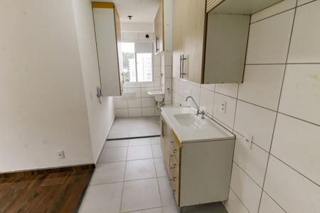 Apartamento para alugar com 41m², 2 quartos e sem vaga Apartamento para alugar com 41m², 2 quartos e sem vagaCozinha - Armários