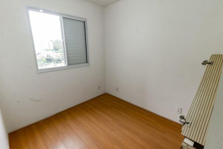 Apartamento para alugar com 41m², 2 quartos e sem vaga Apartamento para alugar com 41m², 2 quartos e sem vagaQuarto 2