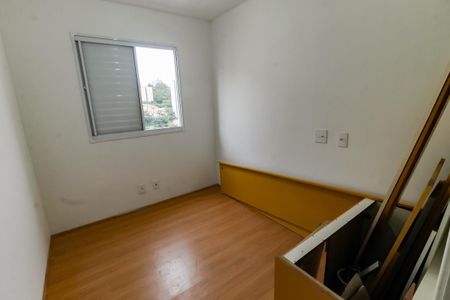 Apartamento para alugar com 41m², 2 quartos e sem vaga Apartamento para alugar com 41m², 2 quartos e sem vagaQuarto 1