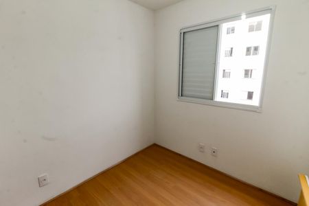 Apartamento para alugar com 41m², 2 quartos e sem vaga Apartamento para alugar com 41m², 2 quartos e sem vagaQuarto 1
