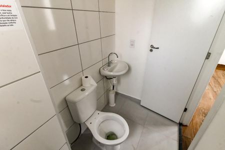 Apartamento para alugar com 41m², 2 quartos e sem vaga Apartamento para alugar com 41m², 2 quartos e sem vagaBanheiro