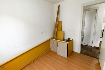 Apartamento para alugar com 41m², 2 quartos e sem vaga Apartamento para alugar com 41m², 2 quartos e sem vagaQuarto 1