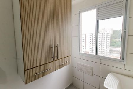 Apartamento para alugar com 41m², 2 quartos e sem vaga Apartamento para alugar com 41m², 2 quartos e sem vagaDetalhe da area de serviço