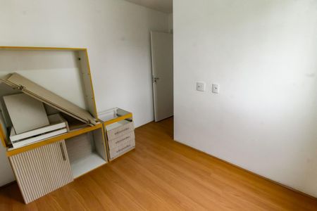 Apartamento para alugar com 41m², 2 quartos e sem vaga Apartamento para alugar com 41m², 2 quartos e sem vagaQuarto 2