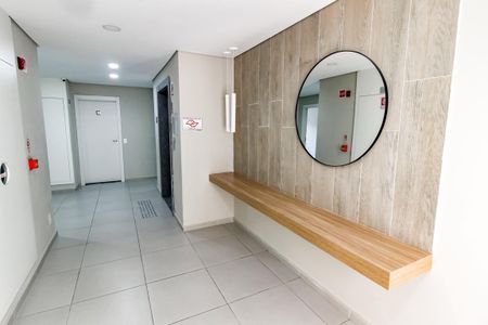 Apartamento para alugar com 41m², 2 quartos e sem vaga Apartamento para alugar com 41m², 2 quartos e sem vagaHall