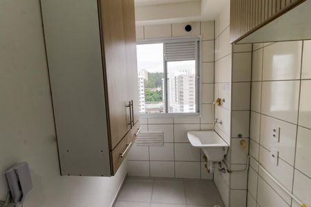 Apartamento para alugar com 41m², 2 quartos e sem vaga Apartamento para alugar com 41m², 2 quartos e sem vagaÁrea de Serviço