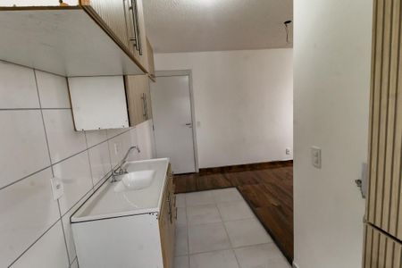 Apartamento para alugar com 41m², 2 quartos e sem vaga Apartamento para alugar com 41m², 2 quartos e sem vagaCozinha - Armários