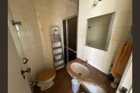 Apartamento para alugar com 270m², 4 quartos e 2 vagasBanheiro Social